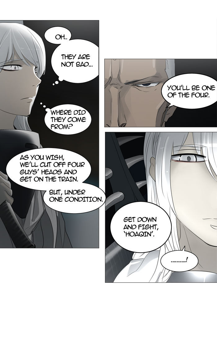 Tower of God Chapter 241 48